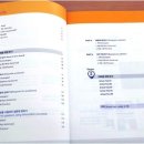 케이트어학원 이미지