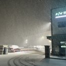 청원자동차공업사 이미지