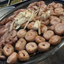 그놈막창 이미지