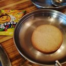 신촌포차 - 창원시 성산구 | 신촌포차