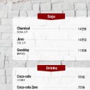 가성비하우스 | 나트랑 가성비 스테이크 그릴하우스 솔직후기(재방문은 글쎄)