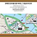 더원하우스B