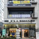 롯데리아 전주효자서부점 | 전주 신시가지 이베리코 고기 맛집 김형제고기의철학 효자점