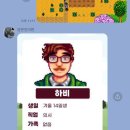 경현농장 이미지