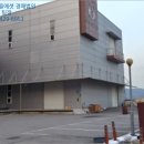 용성3리마을회관 이미지