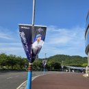 불꽃야구 문수야구장 단장 중 이미지