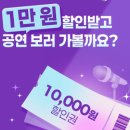 한중행정문화예술교류센터 정책브리핑
