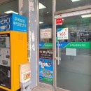 횡성농협 하나로마트 이미지