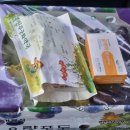 별티농원 이미지