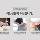 자담인스마일점