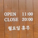 송탄공원로100-1 네이버블로그