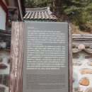 문정영당 이미지