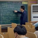 머리재빌딩 | [서울 재수 수능 입시 학원 추천!] 이지스재수학원 서울 재수 학원의 새로운 선택