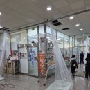 별내24시하수구막힘 해결사! 강철설비가 알려주는 하수구 관리의 모든 것