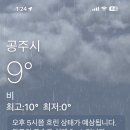 대보슈퍼 이미지