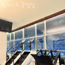 파리바게뜨문정동점