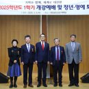 한남대학교 교육대학원 이미지