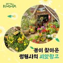 용산-259 이미지