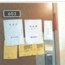 성북-길음-33 이미지