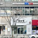 호텔 메리케이 센텀 이미지