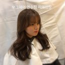 지혜미용실 이미지