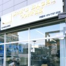 쉬즈베이글 용화점 이미지