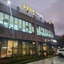 성서 봄날에숯불갈비 | [대구/달서구] 성서 봄날에숯불갈비 - 정갈한 한상으로 가족모임, 단체모임👨‍👩‍👧‍👦하기 좋은 갈비집~