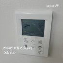 감일백제중학교 이미지