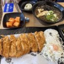 산수옥면가 이미지