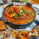 바로올레 | 제주 서귀포 올레시장 맛집 먹거리 닭강정 떡볶이 올레시장 술집 올레왕갈치