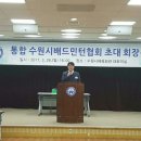 김용점 이미지