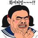 부곡로 121 이미지