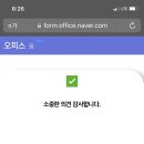 에이요