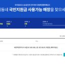 무브베럴필라테스 - 통영시 무전5길 11-19 | 무브베럴필라테스