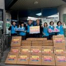 [공유] ▣울산제일일보▣ 국제위러브유(장길자 회장) 울산 남구 달동 취약계층 온열매트 기증 이미지