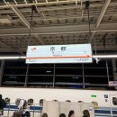 미담민박 | 251115-1116