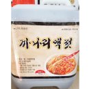 다산종합식품 이미지