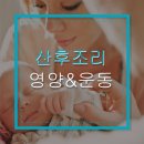 우리짐 청담점 이미지