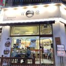 계양구청 이미지