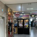 부산대역 남측공영주차장내 네이버블로그