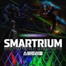 소인국테마파크 전시관 이미지