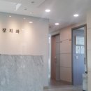 유수장치과 네이버블로그