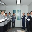 고추유통공사 가동 이미지