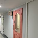 미쁨요가