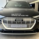 한영모터스(주) 이미지