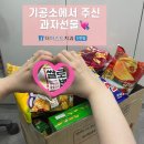 퍼스트 치과기공소 이미지