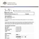 광업농장 | 2026 호주 워킹홀리데이 세컨 비자 및 신청 조건 총정리