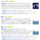 삼성엠이씨 이미지