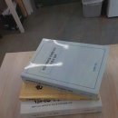 손해평가사 2차 | [자격증리뷰] 엘로드에듀 손해평가사2차 준비를 위한 믿음직한 교육기관