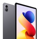 프로인터넷 이미지